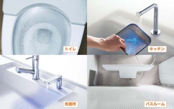 <b>TOTOの技術「きれい除菌水」</b><br>「きれい除菌水」（※1）は、水（※2）に含まれる塩化物イオンを電気分解して作られる除菌成分（次亜塩素酸）を含む水です。薬品や洗剤を使わず、水から作られ、時間が経つともとの水に戻る（※3）ので環境にも安心。トイレやキッチン、洗面所やバスルームに採用されており、汚れの原因の一つである菌をしっかり除菌して、お掃除の手間を軽減します。