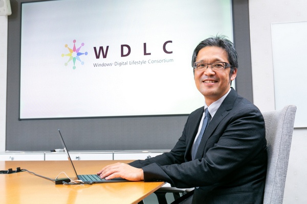 新たなデジタルライフスタイルの提案を目指す業界団体・WDLC会長の梅田さん