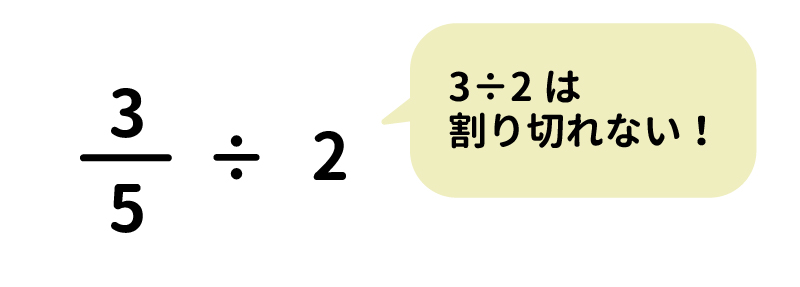 中学の数学対策に 高学年のうちに筋道立て考える体験を 3ページ目 日経xwoman