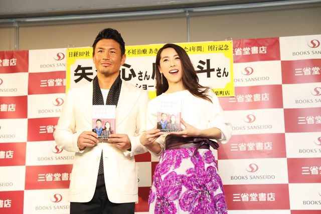 矢沢心さん、魔裟斗さんご夫婦がそろってのイベントになり、会場は多くのメディアも駆け付けて大にぎわいとなりました