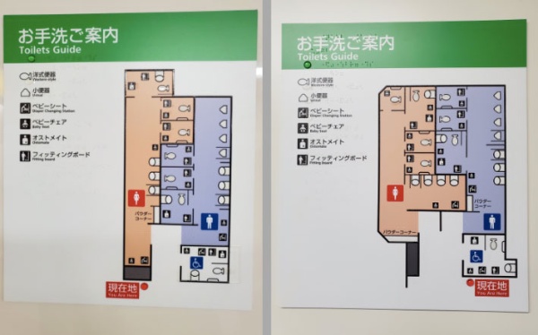 左は1番線側、右は2番線側のトイレの案内板。男女トイレの設備が充実し、オムツ替えコーナーもあるため、多機能トイレを使用しなくて済む