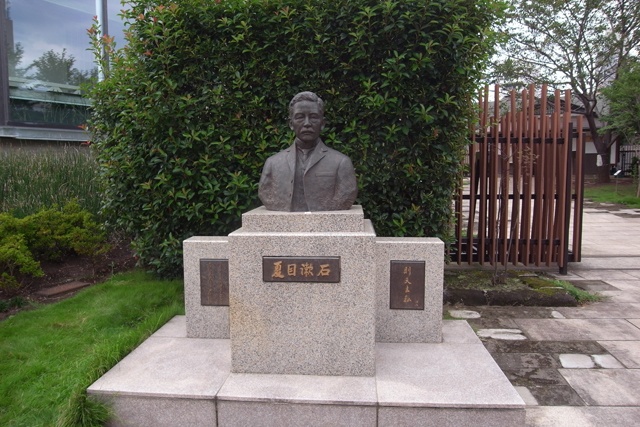 新宿区立漱石山房記念館。漱石の晩年の住居跡に昨年開館したばかり。『こころ』もここで書かれた