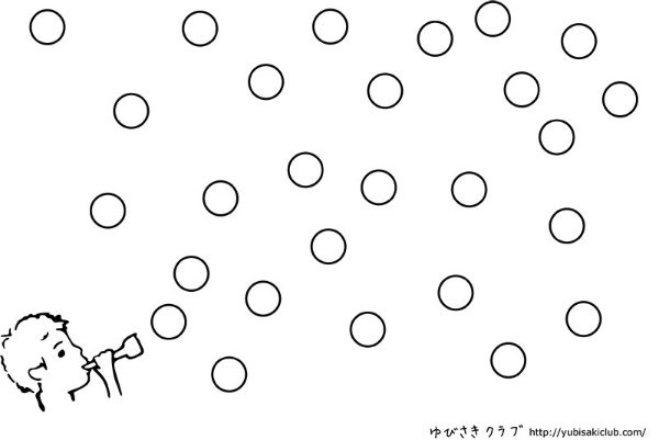 おうちで知育 手を使って工作 お助け サイト 3ページ目 日経xwoman おうちで知育 手を使って工作 お助け サイト 3ページ目 日経xwoman