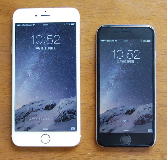 左がiPhone 6 Plusで、右がiPhone 6