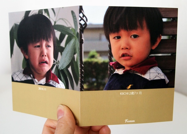 こちらは裏面。撮影した年月と、子どもの年齢・月齢も印刷されている。