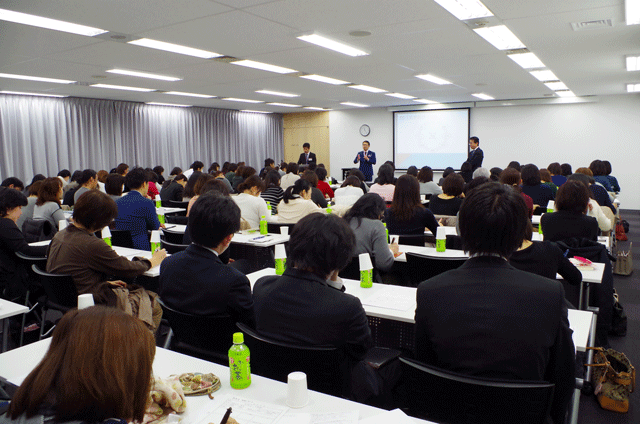 2015年11月26日に東京都内の会場で開催された『中学受験　基本のキ』出版記念セミナーの様子
