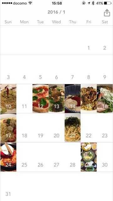 カレンダー上に、その月に食べた料理がずらりと並びます