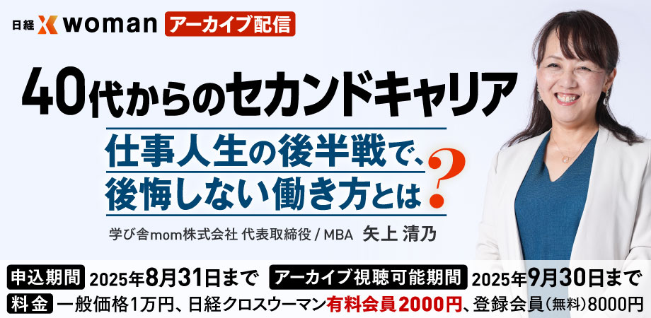 トム ・ マイヤーズ セミナー2018「女性の骨盤と人生のサイクル」【全８巻】 Amazon.co.jp: トム マイヤーズ Anatomy Trains セミナー2018