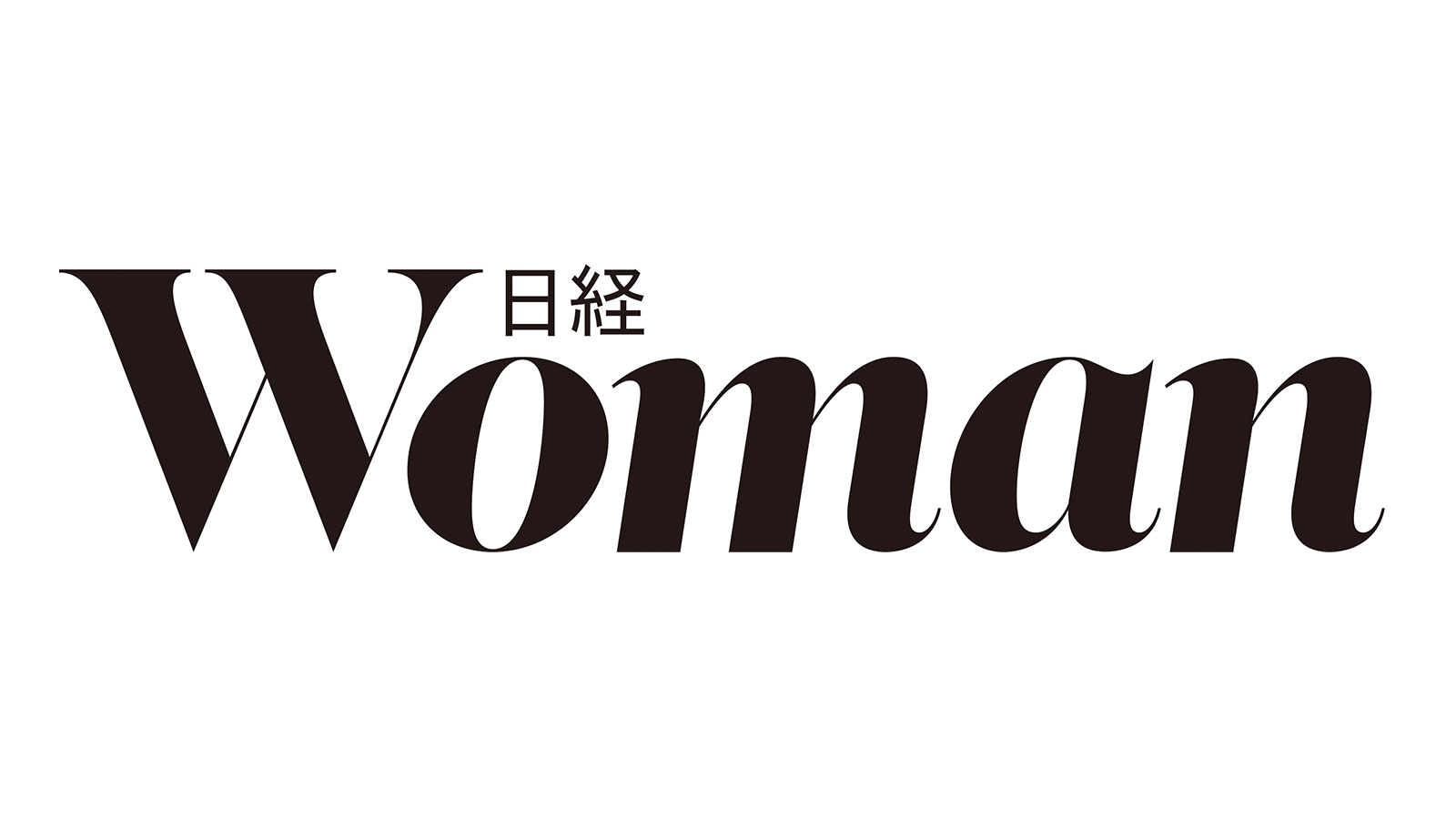 Google検索で日経ウーマン Webの記事を優先表示、簡単な登録でお気に入りの情報源に