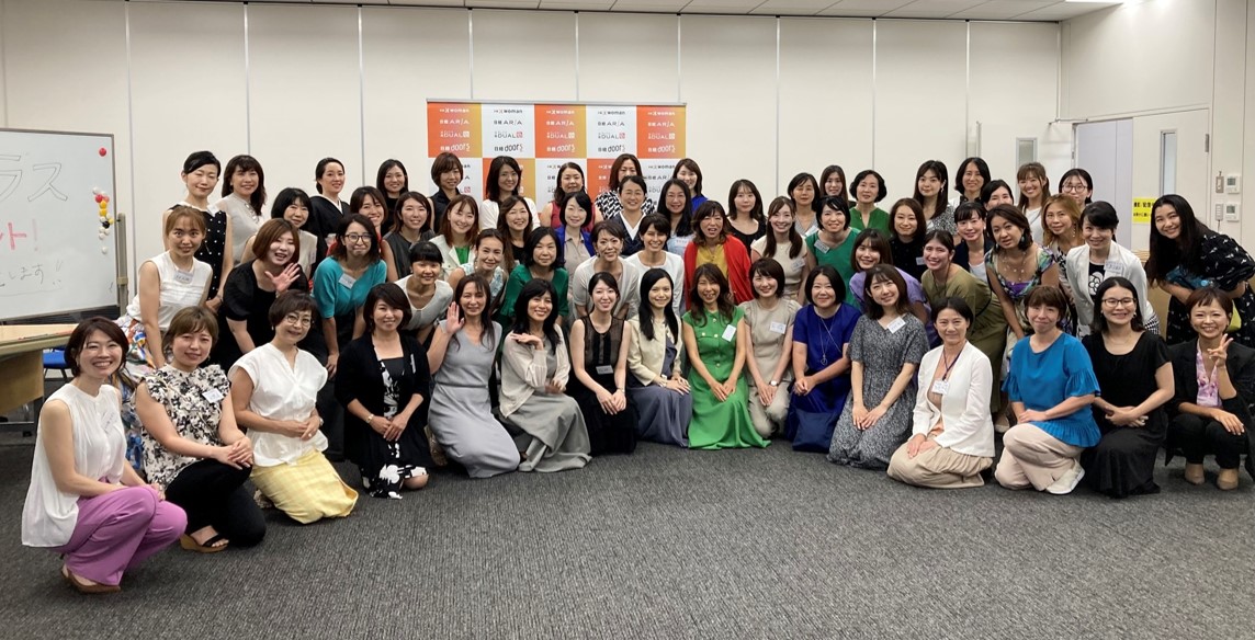 日経xwomanARIAの読者同士で学べる・楽しめる、新しいコミュニティー「ARIAサロン」を2023年4月にスタート。サロンの準備段階から、日経xwomanアンバサダーが企画会議に参加し立ち上げに一役買った