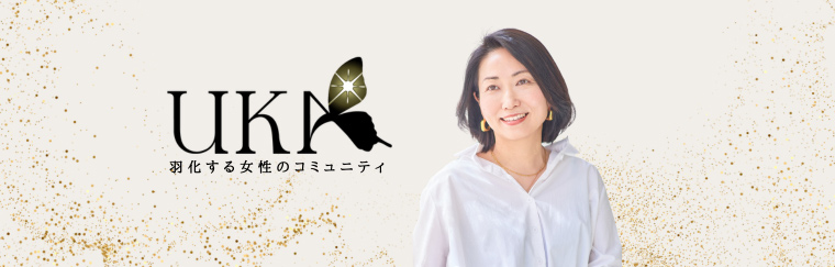鶴賀なほのアンバサダーブログ