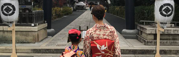 世永亜実アンバサダーブログ