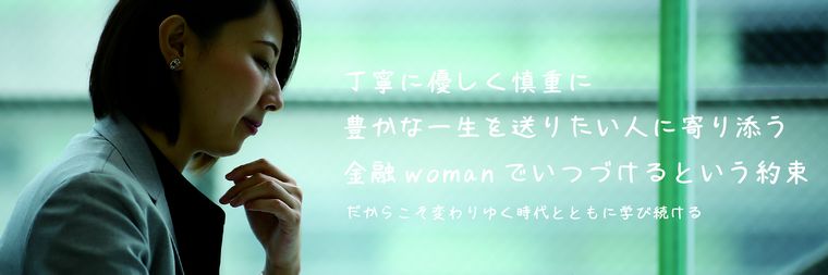 吉田史織アンバサダーブログ